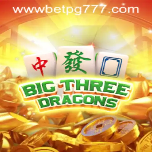Exploring the Thrilling World of BigThreeDragons and How to Access It with Betpg777 PH Login